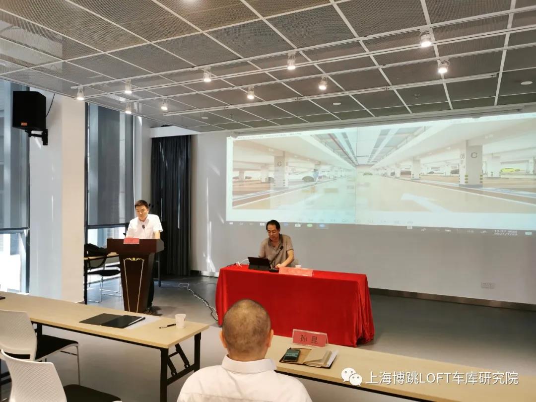 潼南上海博普发明人初光先生受邀参加《先进技术培训会》